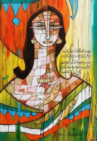 A. S. Rind, 12 x 18 Inch, Acrylic on Canvas, Calligraphy Painting, AC-ASR-528